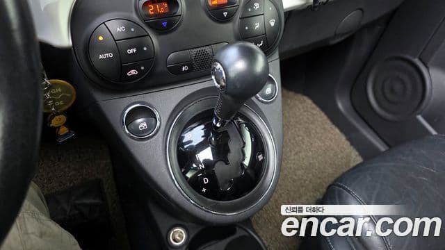 Fiat 500C 1세대, 2013 9