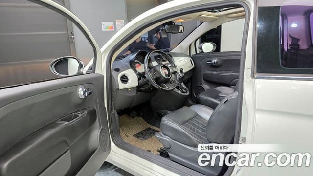 Fiat 500C 1세대, 2013 10