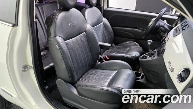 Fiat 500C 1세대, 2013 12