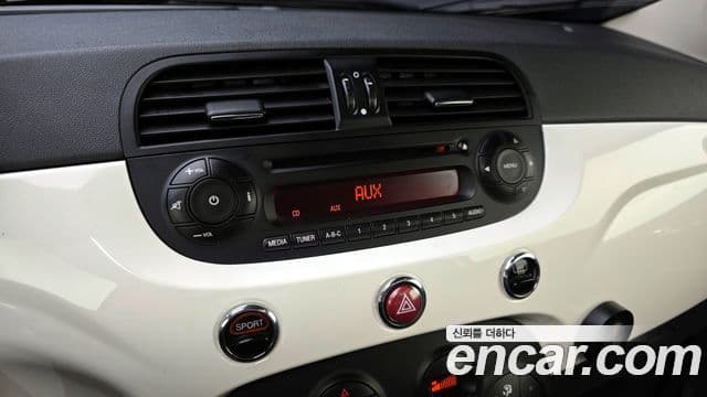 Fiat 500C 1세대, 2013 16