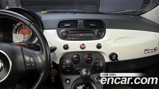 Fiat 500C 1세대, 2013 19