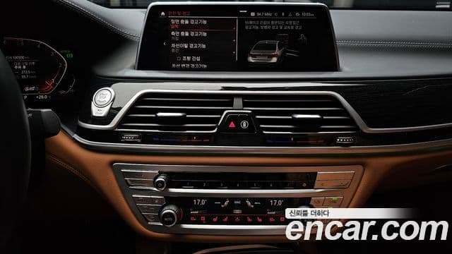 BMW 7시리즈 (G11) 730Ld xDrive M Sport, 2020 16