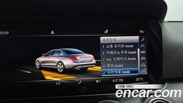 Mercedes-Benz E-класс W213 Avantgarde, 2019 16