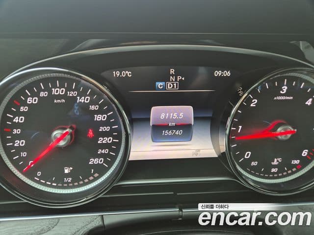 Mercedes-Benz E-класс W213 Avantgarde, 2017 8