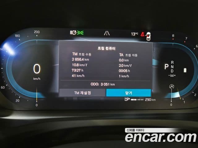 Volvo V60 Cross Country 2세대 B5 Ultra AWD, 2025 8