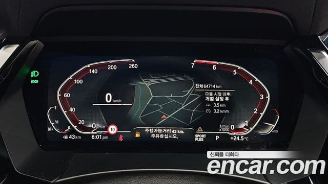 BMW Z4 (G29) sDrive20i M Sport, 2023 8