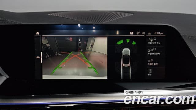 BMW Z4 (G29) sDrive20i M Sport, 2023 16