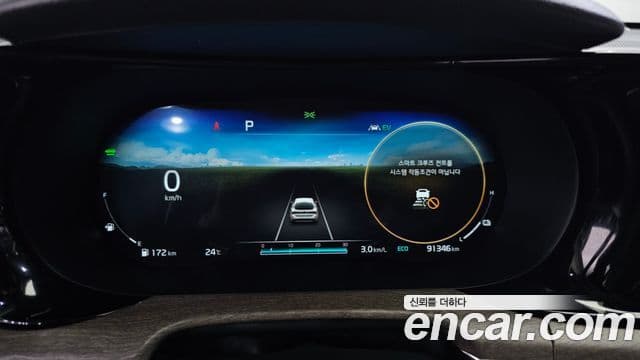 Kia K5 гибрид 3세대 Noblesse, 2020 8