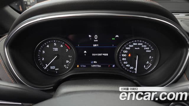 Cadillac CT5 2.0 Sport, 2020 8