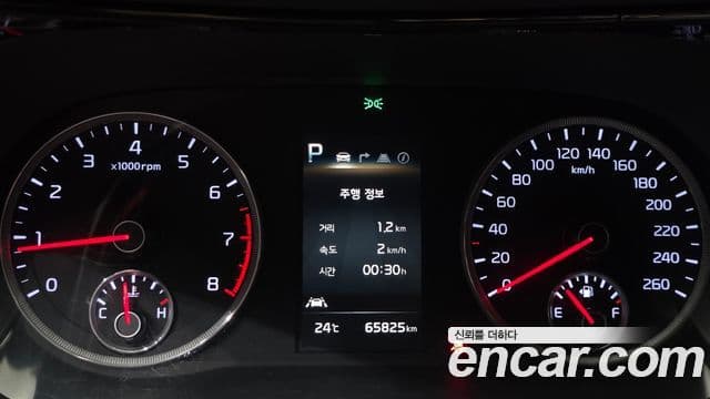 Kia K5 3세대 Trendy, 2020 8