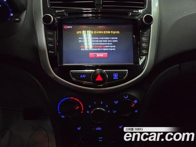 Hyundai Accent(новый кузов / новое поколение) Modern, 2015 11