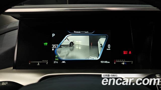 Hyundai NEXO Premium, 2020 8