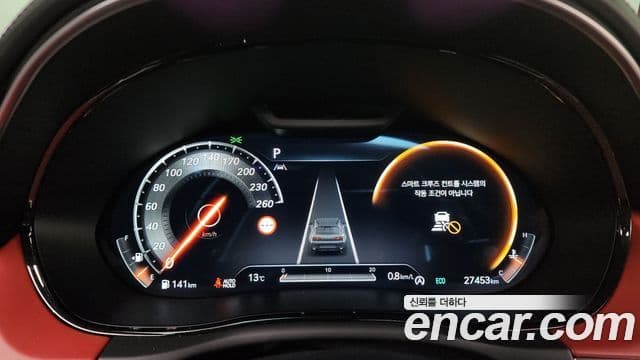 Genesis GV70, 2024 8