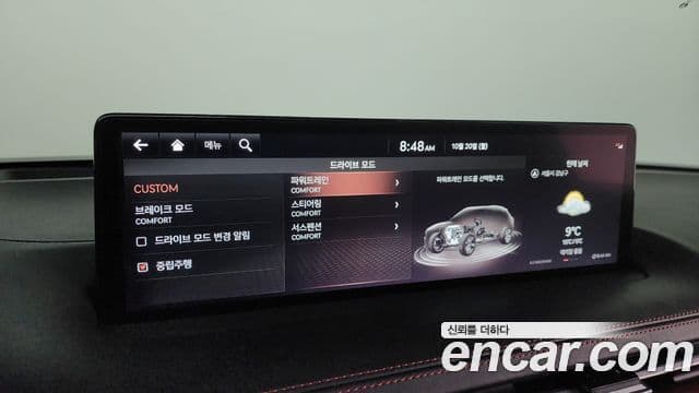 Genesis GV70, 2024 17