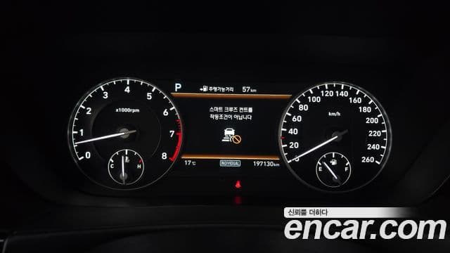 Genesis EQ900 Prestige, 2016 8