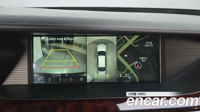 Genesis EQ900 Prestige, 2016 15