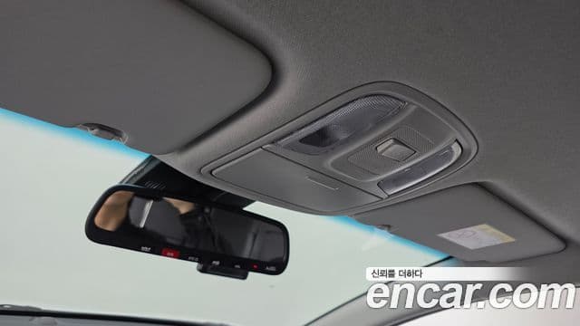 Kia Niro Plus Earth, 2023 18