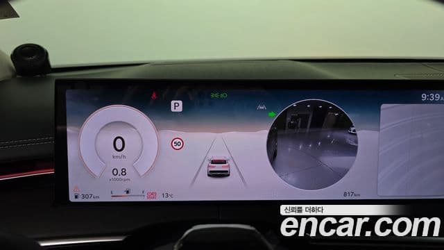 Genesis GV70, 2025 8