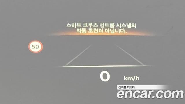 Genesis GV70, 2025 11