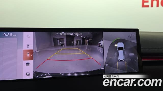 Genesis GV70, 2025 15