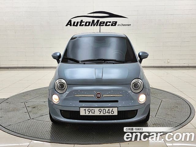 Fiat 500 1세대, 2015 1