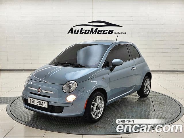 Fiat 500 1세대, 2015 3