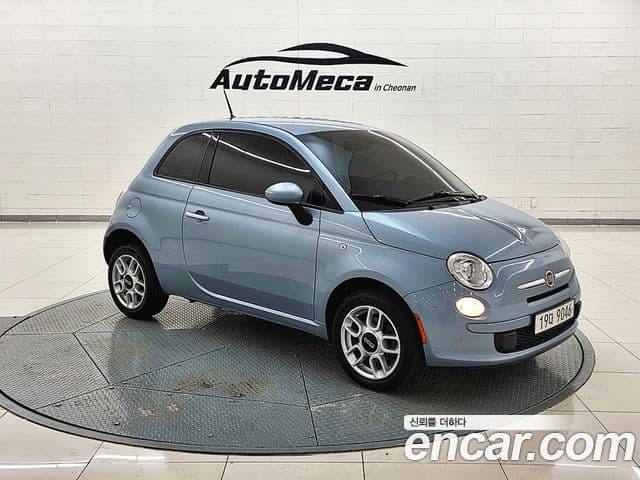 Fiat 500 1세대, 2015 4