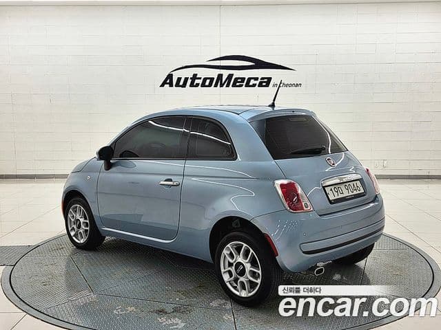 Fiat 500 1세대, 2015 7