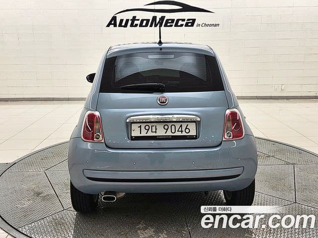 Fiat 500 1세대, 2015 8