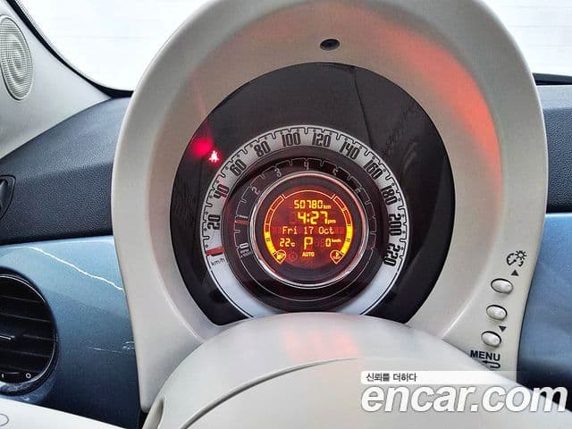 Fiat 500 1세대, 2015 10