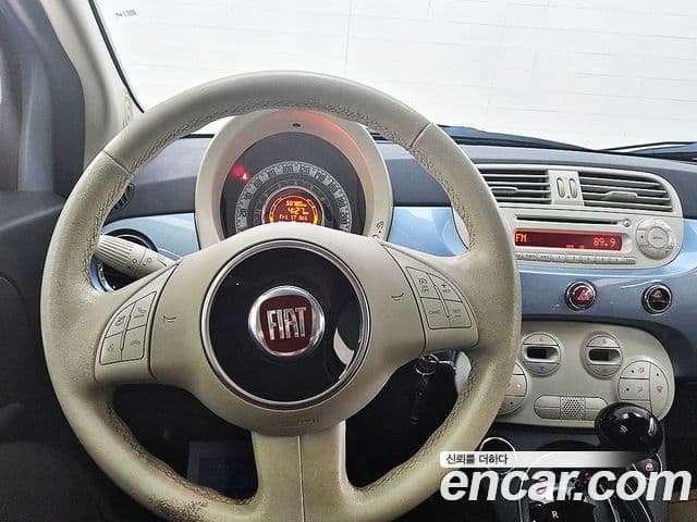 Fiat 500 1세대, 2015 12