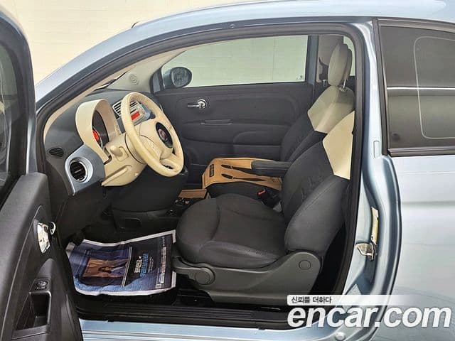 Fiat 500 1세대, 2015 13