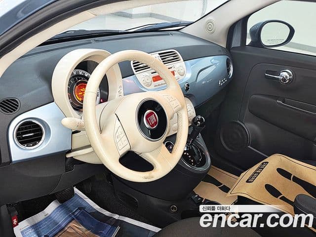 Fiat 500 1세대, 2015 14