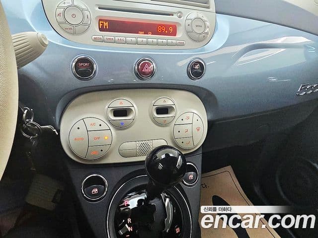 Fiat 500 1세대, 2015 15