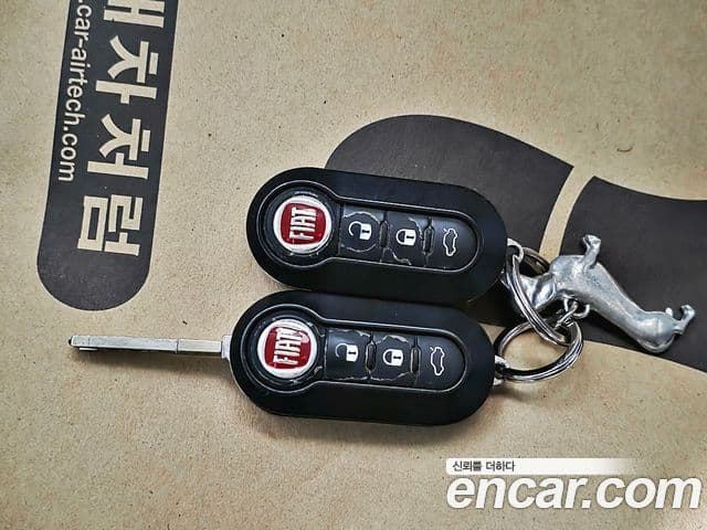 Fiat 500 1세대, 2015 18