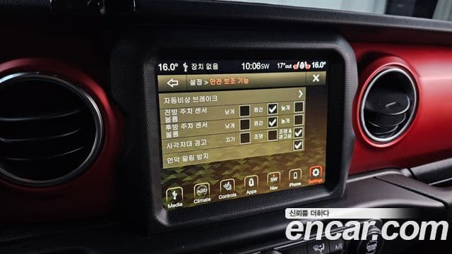 Jeep 글래디에이터 (JT) 3.6 Rubicon, 2022 18