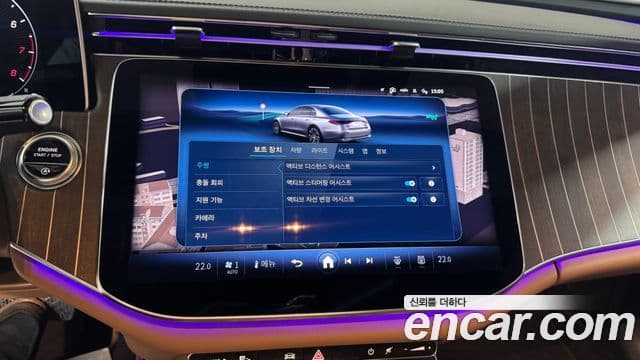 Mercedes-Benz E-класс W214 Exclusive, 2025 16