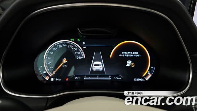 Genesis GV80, 2020 8