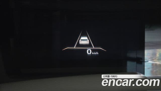 Genesis GV80, 2020 18