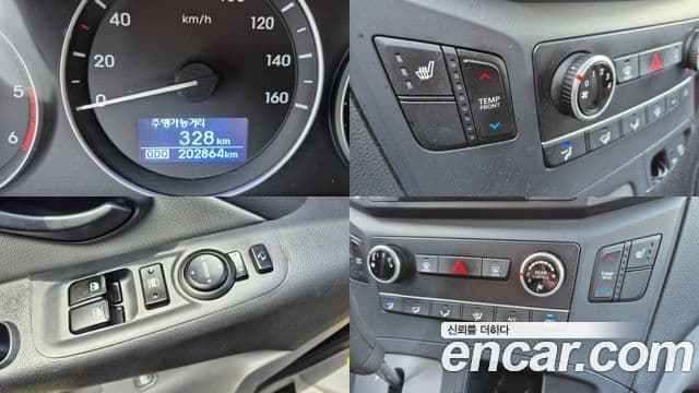 Hyundai Grand Starex Smart, 2017 16