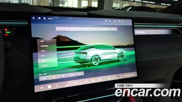 Lotus Eletre, 2025 14