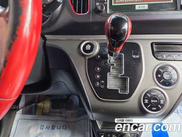 Kia Ray Prestige, 2016 8