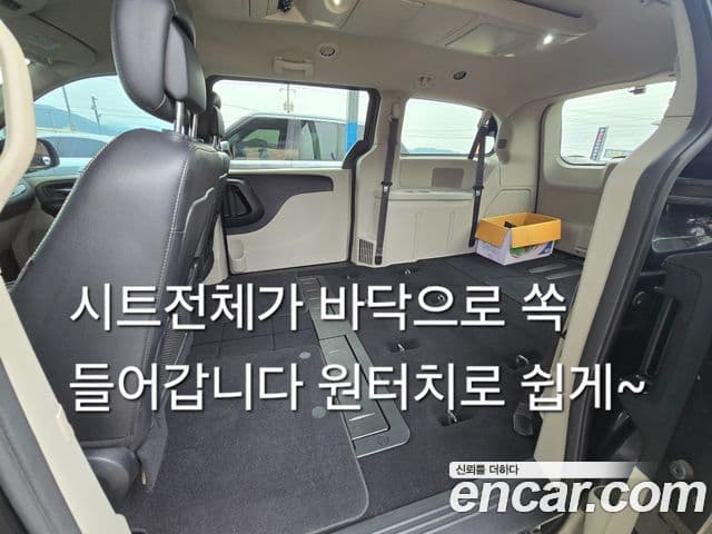 Dodge Grand 캐러밴, 2019 3