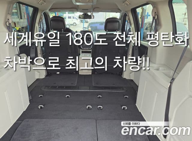 Dodge Grand 캐러밴, 2019 4