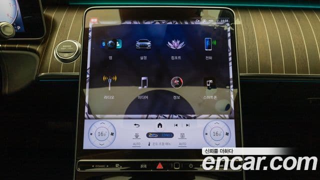 Mercedes-Benz S-класс W223 Maybach S680 4MATIC, 2023 16