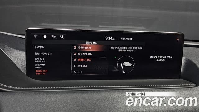 Genesis G80 (RG3) бензин 2.5 турбо 2WD, 2021 16