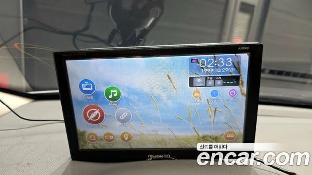 Kia Grand Carnival LPI GX, 2009 17