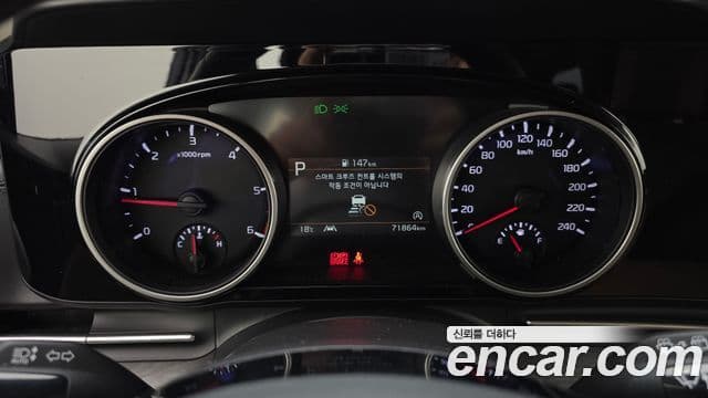 Kia Carnival 4세대 Prestige, 2023 8