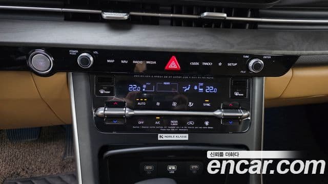 Kia Carnival 4세대 Prestige, 2023 17