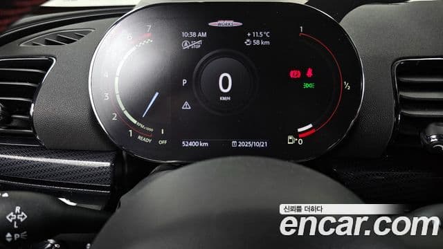 Mini Cooper S 클럽맨 2세대, 2021 8